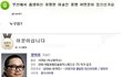 ★★★빵빵터지는 네이버 지식인들ㅋㅋㅋㅋ,jpg