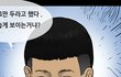 ★☆★(실사추가)쩜 닮았나요? 도전!!! 패션왕 실사판 [스압주의]★☆★