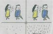 이것이 남자의 사랑