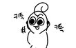 입꼬리가 쏘옥↗하고 올라가는 만화,사진 [1]