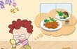 ★★★★★사진多추억돋음★★★★★90년대생분들공감!!