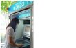 감사합니다 호갱님 ATM.JPG