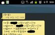 남자친구가 자꾸 죽을려고 한다는 판쓴이입니다