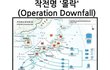 짧지만 빵터지는 일본 짤들57