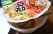 사진有)라면먹다가..나무젓가락이...!