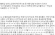 ★5 새롭고 빵터지는 짤방 ㅋㅋㅋㅋ5★