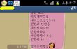 ★★★★★사진有) 원빈을만났어요ㅠㅠㅠㅠㅠ!!!!!!!★★★★★