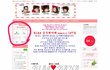 [수정有]★☆★☆★제친구가 BANA인데 사기당한것 같은데 도와주세요 ☆★☆★☆