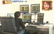 짧지만 빵터지는 일본 짤들67