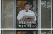 예수 디스 .jpg