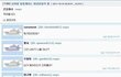 남자를 힘들게 하는말