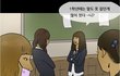 (사진有)요즘 패션왕 그림 대충그리는거같아요..