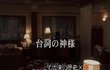 ★★★★★★(사진有) 기묘한 이야기 - 일흔★★★★★★