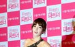 연예인이라지만 이런거 왜입는거야 누나들?????????????