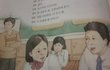 ★★★다들하길래따라해본교과서훈남,사진有★★