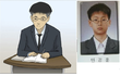★★★★★★패션왕 우기명 누군지 앎★★★★★★