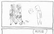 빵빵터지는 웃긴만화들ㅋㅋㅋㅋㅋ24탄)