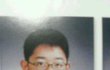 ☆★☆★버스커 버스커 김형태 과거사진☆★☆★