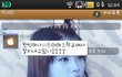 @@@@@@@@와...요즘 초딩들 패기보소,,,, 무서워서 카톡도 몬하겟어,.@@@@@@@@