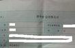 님들 부탁인데요