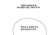 오해하지말길