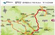저 1박2일 요기 다녀왔어요~ㅋ