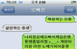 사진有  글쓰니 사진 추갘ㅋㅋㅋㅋㅋㅋㅋㅋ)  ☆☆☆☆친구들에게 항상 부러움받는 오빠♡♡♡♡