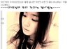 ★★★티파니의 실체!★★★