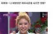 길지만빵터지는미친댓글19ㅋㅋㅋㅋㅋㅋㅋㅋㅋㅋㅋㅋㅋㅋㅋㅋㅋ