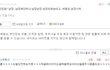 ☆★사진有 여동생 남장시키기★☆