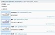 남자를 힘들게 하는 여자의 말 .jpg