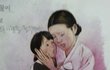 ♥♥♥♥新세계인 교과서낙서(게이주의)♥♥♥♥