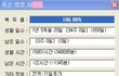 ♥11월15일 날짜로 꽃신신었습니다.*^^*