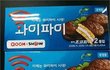 ▶▶▶▶사진有◀◀◀◀ 못 웃긴다면 지구를 떠나겠습니다!!!