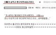 길지만빵터지는미친댓글21ㅋㅋㅋㅋㅋㅋㅋㅋㅋㅋㅋㅋㅋㅋㅋㅋㅋ