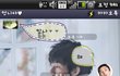 ★★★★엄마아빠의빵터진문자★★★★