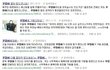 꾸밈비라고 아세요? 이거때문에 큰일이네요