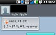 (사진有)★☆★☆피띠방 훈남들의 관찰일기(1)☆★☆★