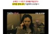 우리 이번 연말은 솔로하지 말자! 연애비법 대방출! 