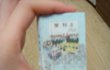 미니교과서만듬ㅋㅋㅋ