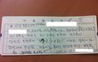 수능끝난 고3의 퇴학 너무하네요 (★톡되고싶어요 도와주세요)