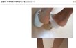 ★★★사진有)쇼핑몰 후기ㅋㅋㅋㅋ★★★