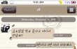 ★개념없는 고3 마마걸★