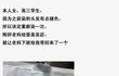 (펌)손 염색하신 분 한류 열풍이네요