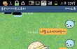 ★★★친구에게선물한 햄스터 알고보니..★★★