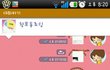 ★★(수정)(사진 有)제친구의 심각한 반쪽 화장도 봐주실래요?★★