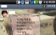 또수정★★친구가 술먹으면서 카톡을 했는뎈ㅋㅋㅋㅋㅋㅋㅋㅋㅋㅋㅋㅋㅋㅋㅋ★★사진有