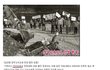 줏대없이 FTA 반대를 외쳐대는거 정말 꼴뵈기 싫습니다.