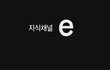 이 소년을 아십니까?