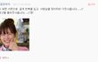 ★★2탄 사진有 수능끝난 고3 혼자 갓쓰고 한복입고 서울에서 부산까지 걸어가요★★★